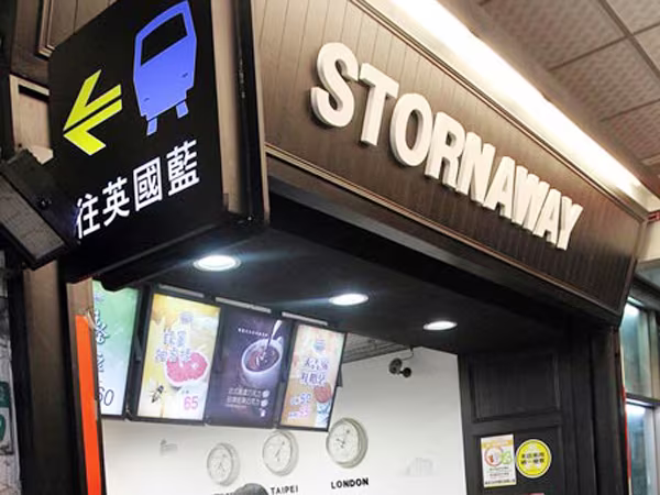 Sốc nặng với trà “bẩn” Đài Loan ảnh 1 Sốc nặng với trà “bẩn” Đài Loan ảnh 1