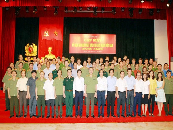 Đại tướng Trần Đại Quang: Báo chí sát cánh cùng lực lượng CAND ảnh 1 Đại tướng Trần Đại Quang: Báo chí sát cánh cùng lực lượng CAND ảnh 1