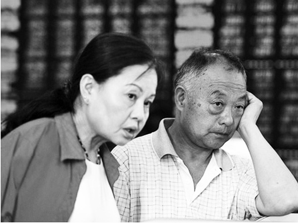 Thê thảm chứng khoán Trung Quốc: Mù chữ cũng... đầu tư ảnh 1 Thê thảm chứng khoán Trung Quốc: Mù chữ cũng... đầu tư ảnh 1