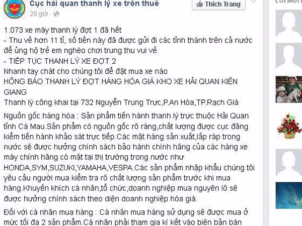Đặt cọc bằng thẻ cào để mua xe... SH 150i siêu rẻ ảnh 1 Đặt cọc bằng thẻ cào để mua xe... SH 150i siêu rẻ ảnh 1