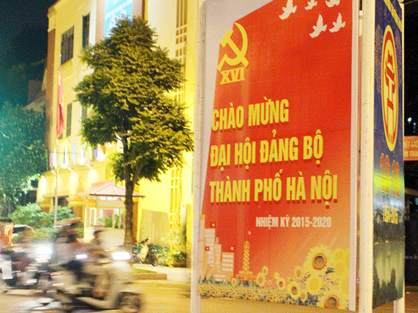 Đại hội các đảng bộ trực thuộc Trung ương: Đã có 9 Phó giáo sư, 85 Tiến sỹ tham gia cấp ủy Đảng bộ địa phương ảnh 1 Đại hội các đảng bộ trực thuộc Trung ương: Đã có 9 Phó giáo sư, 85 Tiến sỹ tham gia cấp ủy Đảng bộ địa phương ảnh 1