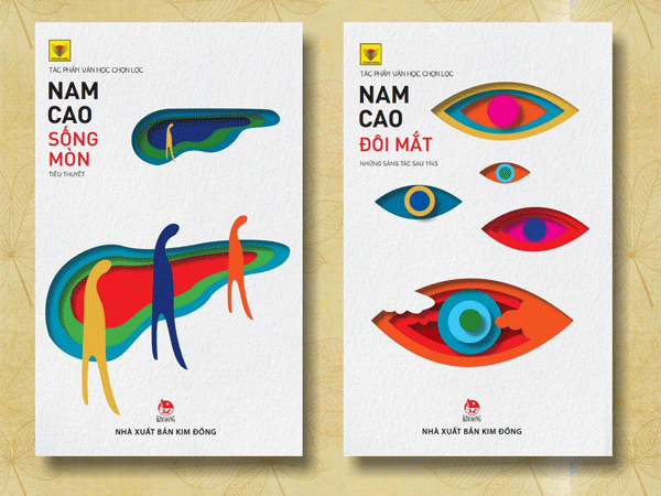 Ra mắt ấn bản mới "Sống mòn" và "Đôi mắt" của Nam Cao ảnh 1 Ra mắt ấn bản mới "Sống mòn" và "Đôi mắt" của Nam Cao ảnh 1