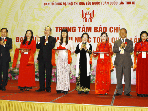 Khai trương Trung tâm báo chí ảnh 1 Khai trương Trung tâm báo chí ảnh 1