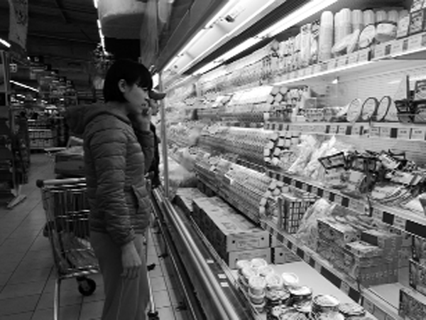 Lạm phát thấp kỷ lục - tốt cho nền kinh tế ảnh 1