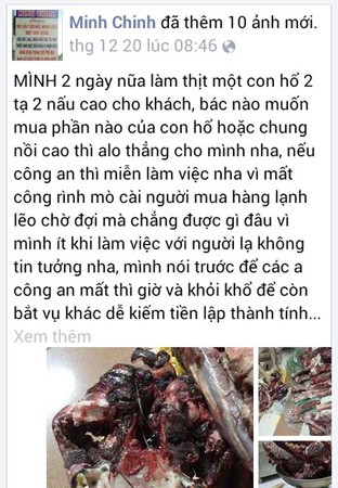 Rao bán động vật hoang dã trên Internet, phạm tội gì? ảnh 2 Rao bán động vật hoang dã trên Internet, phạm tội gì? ảnh 2