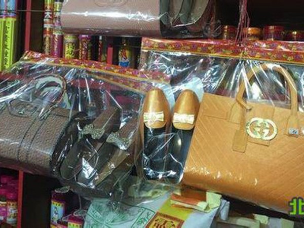 Gucci viết "tâm thư" gửi…hàng vàng mã ảnh 1 Gucci viết "tâm thư" gửi…hàng vàng mã ảnh 1