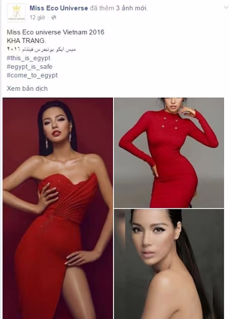 Khả Trang bất ngờ tham gia cuộc thi Miss Eco Universe 2016 ảnh 1 Khả Trang bất ngờ tham gia cuộc thi Miss Eco Universe 2016 ảnh 1