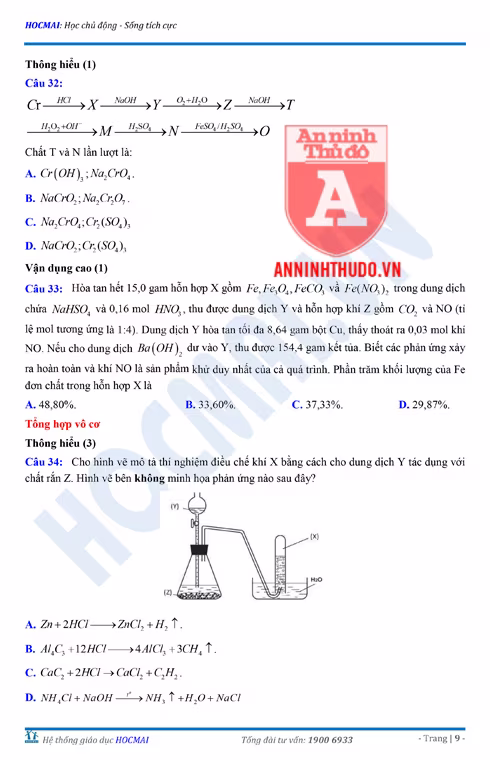Tự đánh giá trước Kỳ thi THPT Quốc gia 2018 (3): Kiểm tra môn Hóa học & Đáp án môn Vật lí ảnh 11 Tự đánh giá trước Kỳ thi THPT Quốc gia 2018 (3): Kiểm tra môn Hóa học & Đáp án môn Vật lí ảnh 11