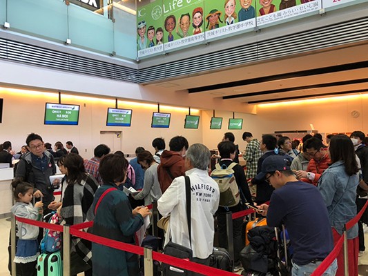 Bamboo Airways đưa những vị khách đầu tiên đến Nhật Bản ảnh 7 Bamboo Airways đưa những vị khách đầu tiên đến Nhật Bản ảnh 7