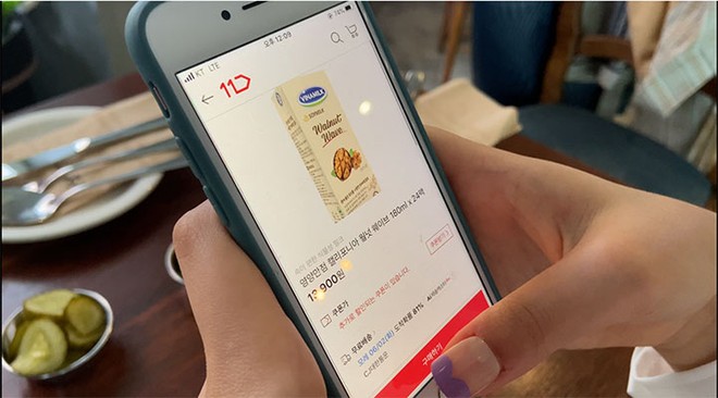Ba lý do dòng sữa hạt cao cấp của Vinamilk được kỳ vọng "làm nên chuyện" tại Hàn Quốc ảnh 4 Ba lý do dòng sữa hạt cao cấp của Vinamilk được kỳ vọng "làm nên chuyện" tại Hàn Quốc ảnh 4