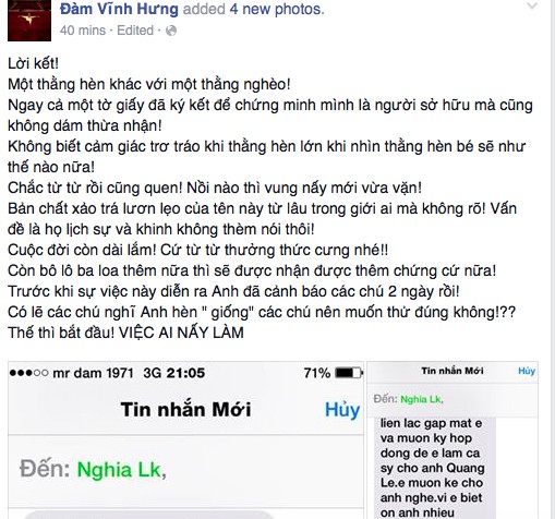 Đàm Vĩnh Hưng mắng Quang Lê “hèn” khi phủ nhận chuyện “giành gà nòi“ ảnh 2 Đàm Vĩnh Hưng mắng Quang Lê “hèn” khi phủ nhận chuyện “giành gà nòi“ ảnh 2