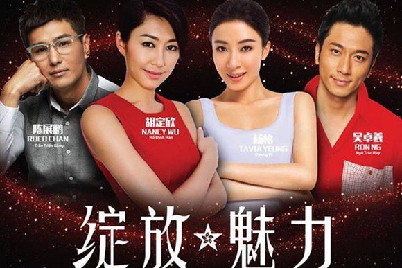 Ngôi sao TVB Dương Di - Ngô Trác Hy quay trở lại Việt Nam ảnh 1 Ngôi sao TVB Dương Di - Ngô Trác Hy quay trở lại Việt Nam ảnh 1