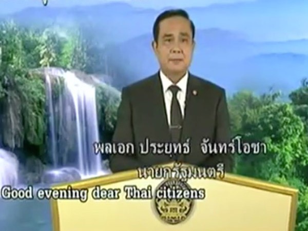 Thủ tướng Thái Lan viết tâm thư cho người dân ảnh 1 Thủ tướng Thái Lan viết tâm thư cho người dân ảnh 1