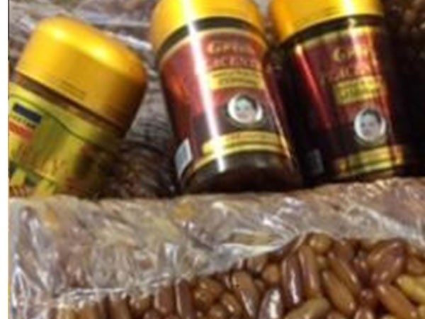 Rước bệnh vì thuốc tăng cân siêu tốc ảnh 1 Rước bệnh vì thuốc tăng cân siêu tốc ảnh 1