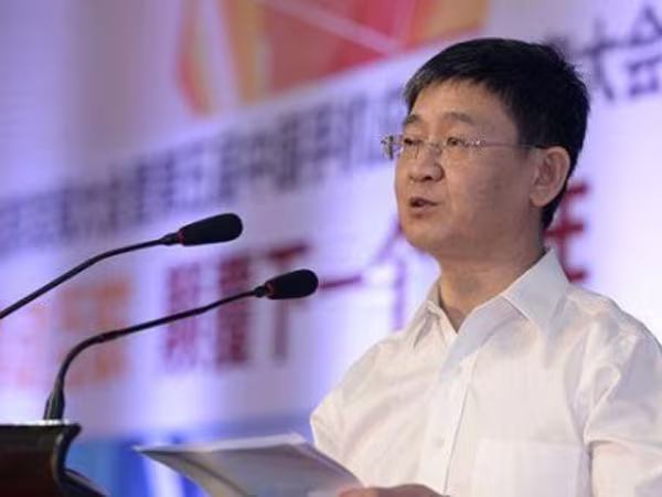 Trung Quốc bắt giữ Tổng biên tập Nhân dân nhật báo điện tử ảnh 1