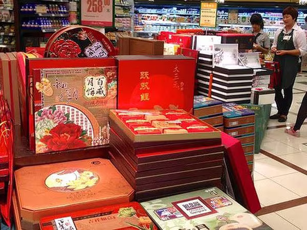 Trung Quốc cấm quảng cáo bánh Trung thu để chống tham nhũng ảnh 1 Trung Quốc cấm quảng cáo bánh Trung thu để chống tham nhũng ảnh 1