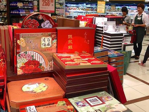 Trung Quốc cấm quảng cáo bánh Trung thu để chống tham nhũng ảnh 1 Trung Quốc cấm quảng cáo bánh Trung thu để chống tham nhũng ảnh 1