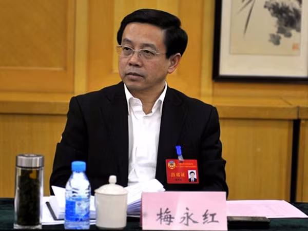 Quanh quyết định từ chức bất ngờ của Chủ tịch thành phố Tế Ninh ảnh 1 Quanh quyết định từ chức bất ngờ của Chủ tịch thành phố Tế Ninh ảnh 1