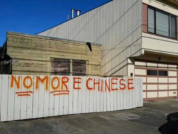 San Francisco xuất hiện nhiều bức vẽ kỳ thị người Trung Quốc ảnh 1 San Francisco xuất hiện nhiều bức vẽ kỳ thị người Trung Quốc ảnh 1