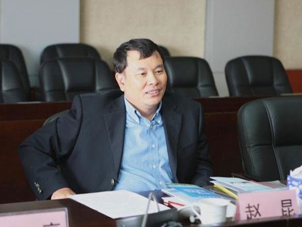 Trung Quốc sa thải lãnh đạo tập đoàn kinh tế hút xì gà và uống rượu đắt tiền ảnh 1 Trung Quốc sa thải lãnh đạo tập đoàn kinh tế hút xì gà và uống rượu đắt tiền ảnh 1