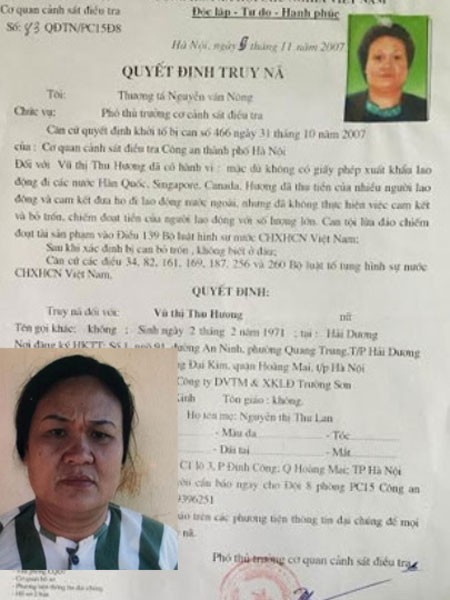 Bắt nữ giám đốc gần 10 năm trốn truy nã ảnh 1 Bắt nữ giám đốc gần 10 năm trốn truy nã ảnh 1
