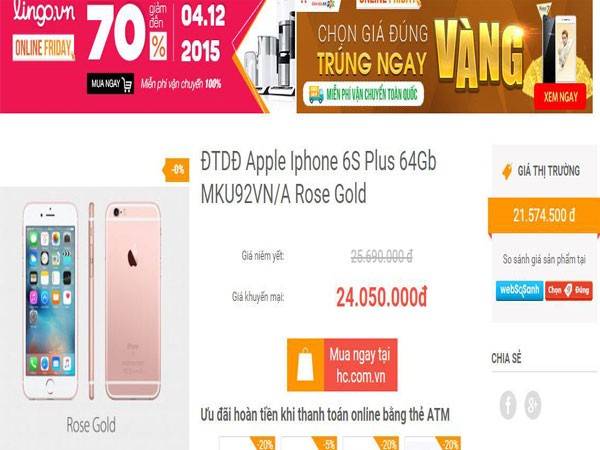 Ngày mua sắm trực tuyến 2015: Người mua lạc vào ma trận giá ảnh 1 Ngày mua sắm trực tuyến 2015: Người mua lạc vào ma trận giá ảnh 1