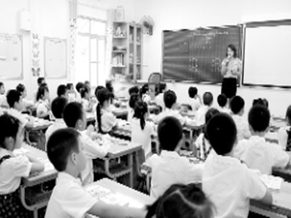 Bớt lo đối phó thanh tra dự giờ ảnh 1 Bớt lo đối phó thanh tra dự giờ ảnh 1