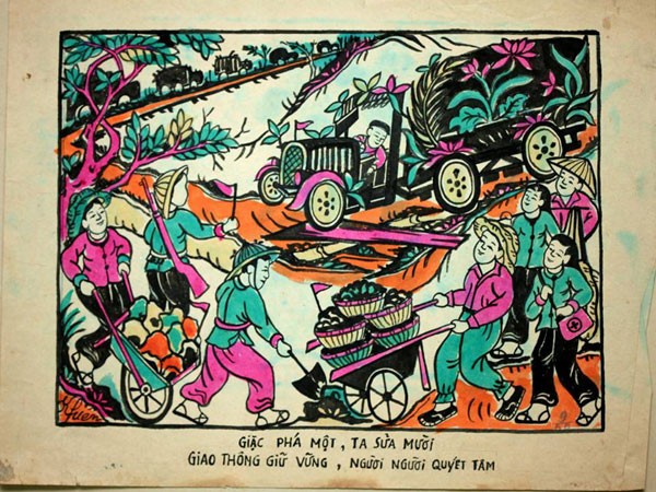 Chuyện những người "cứu" tranh dân gian ảnh 1 Chuyện những người "cứu" tranh dân gian ảnh 1