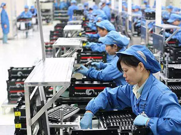 Chiến lược hội nhập quốc tế về lao động và xã hội ảnh 1 Chiến lược hội nhập quốc tế về lao động và xã hội ảnh 1