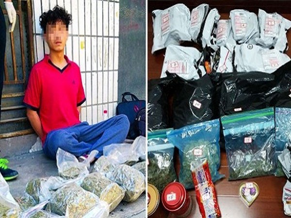Tuồn ma túy vào 37 trường đại học với vỏ bọc giáo viên ảnh 1 Tuồn ma túy vào 37 trường đại học với vỏ bọc giáo viên ảnh 1