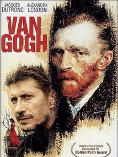 Trình chiếu phim về danh họa Van Gogh ảnh 1 Trình chiếu phim về danh họa Van Gogh ảnh 1