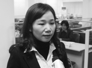 Ngăn chặn các hành vi gian lận, trục lợi bảo hiểm thất nghiệp ảnh 3 Ngăn chặn các hành vi gian lận, trục lợi bảo hiểm thất nghiệp ảnh 3