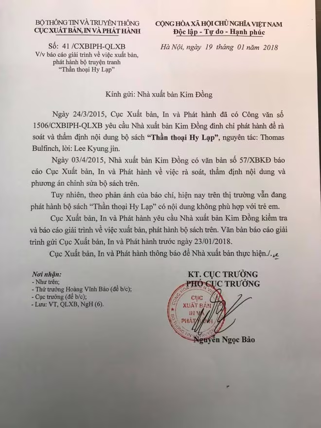 Cục Xuất bản từng đình chỉ phát hành bộ sách "Thần thoại Hy Lạp" từ năm 2015 ảnh 3 Cục Xuất bản từng đình chỉ phát hành bộ sách "Thần thoại Hy Lạp" từ năm 2015 ảnh 3