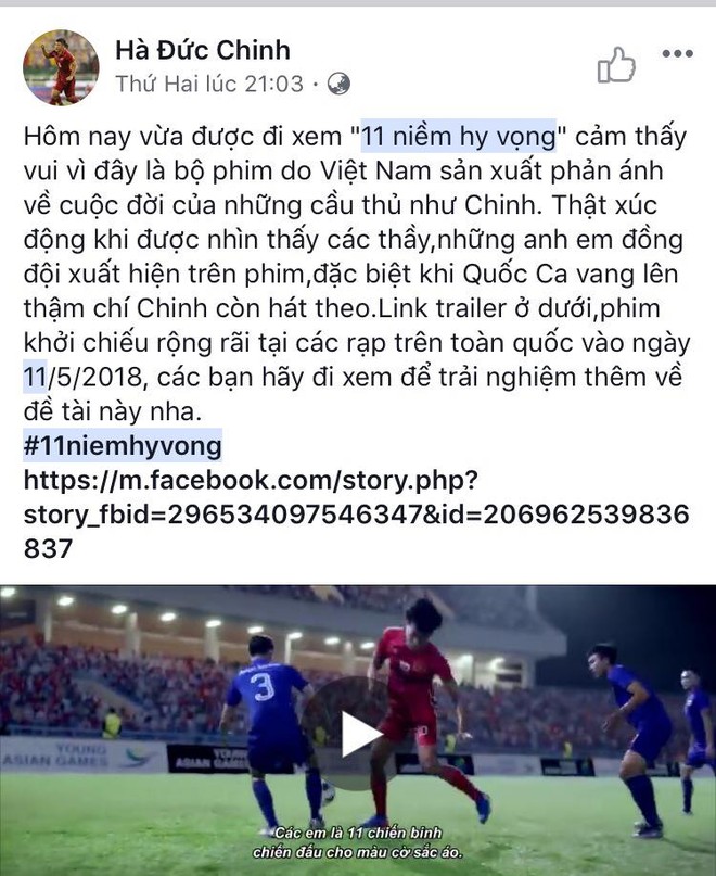 Cộng đồng mạng thích thú với phim về bóng đá Việt của đạo diễn Robie Trường ảnh 4 Cộng đồng mạng thích thú với phim về bóng đá Việt của đạo diễn Robie Trường ảnh 4