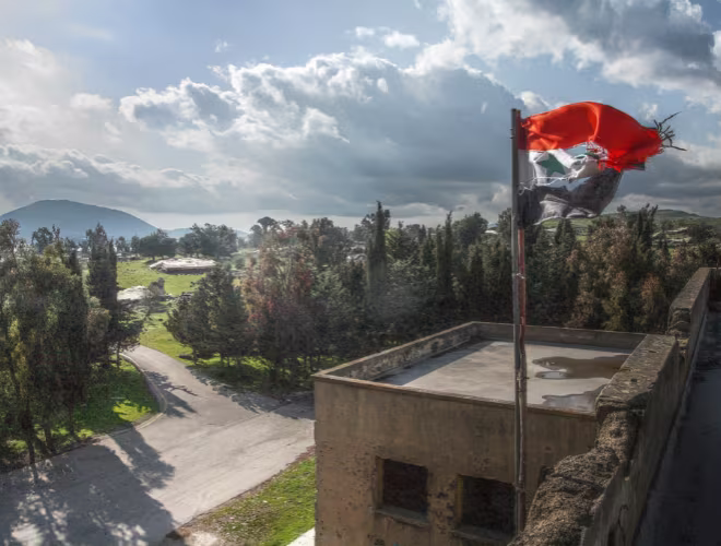 Chính phủ Syria giải phóng thành công tỉnh Al-Quneitra, bắc Syria Chính phủ Syria giải phóng thành công tỉnh Al-Quneitra, bắc Syria