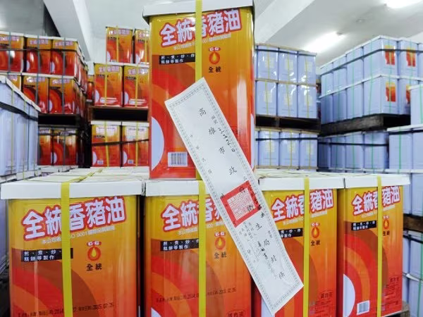 Đài Loan: 8 người bị khởi tố trong vụ "dầu bẩn" ảnh 2 Đài Loan: 8 người bị khởi tố trong vụ "dầu bẩn" ảnh 2