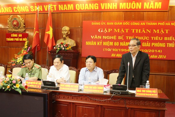 Điểm hẹn ấm áp, thân tình của giới văn nghệ, trí thức Thủ đô ảnh 2 Điểm hẹn ấm áp, thân tình của giới văn nghệ, trí thức Thủ đô ảnh 2
