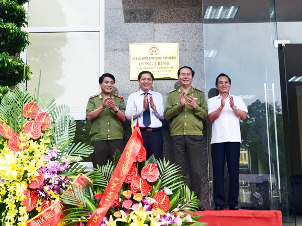 Những công trình “chạm mốc” 60 năm Ngày Giải phóng Thủ đô ảnh 1 Những công trình “chạm mốc” 60 năm Ngày Giải phóng Thủ đô ảnh 1