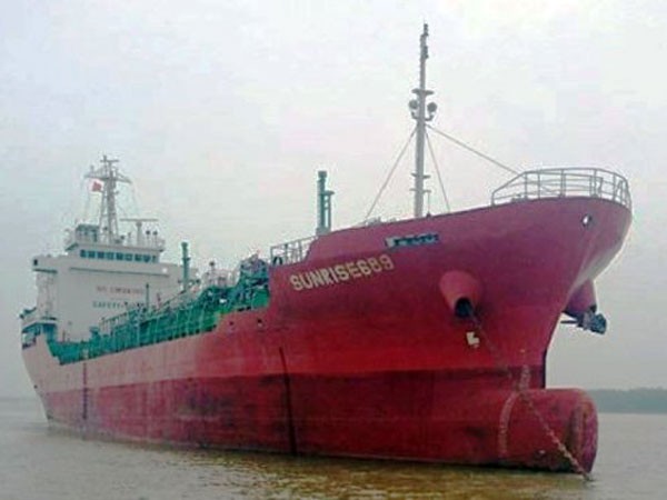 Ngư dân Trung Quốc bị bắn chết khi xâm nhập trái phép vùng biển Hàn Quốc ảnh 1 Ngư dân Trung Quốc bị bắn chết khi xâm nhập trái phép vùng biển Hàn Quốc ảnh 1