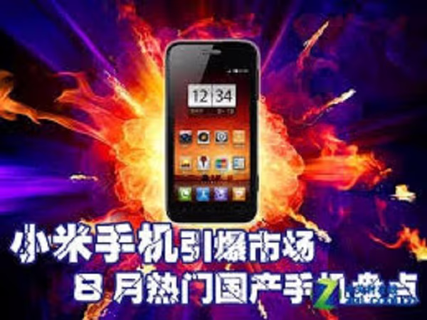 Không quân Ấn Độ cấm sử dụng điện thoại Trung Quốc vì sợ mất an toàn thông tin ảnh 1