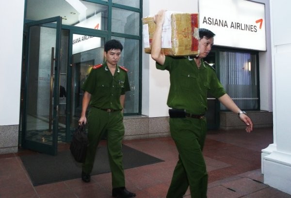 Nợ công được kiểm soát, xử lý nợ xấu đạt khả quan ảnh 2 Nợ công được kiểm soát, xử lý nợ xấu đạt khả quan ảnh 2