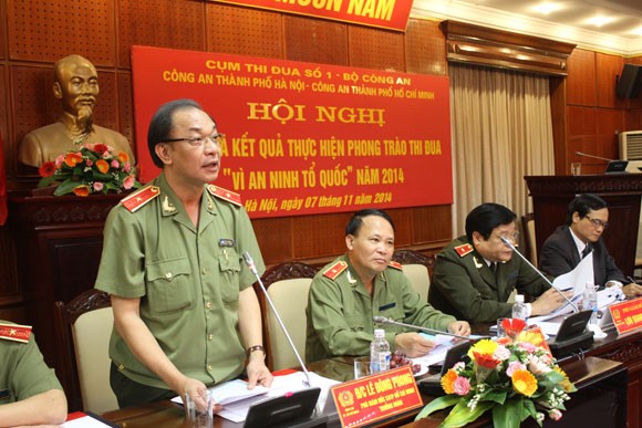 Cụm thi đua số 1 - Bộ Công an Tổng kết phong trào thi đua “Vì an ninh tổ quốc” năm 2014 ảnh 3 Cụm thi đua số 1 - Bộ Công an Tổng kết phong trào thi đua “Vì an ninh tổ quốc” năm 2014 ảnh 3