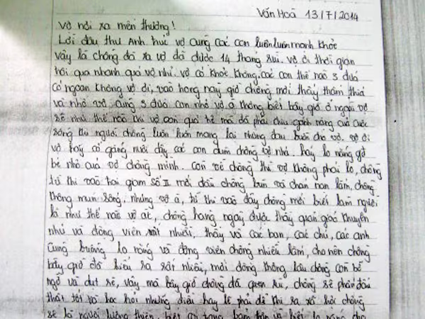 Những lá thư xin lỗi gửi từ trại giam ảnh 1 Những lá thư xin lỗi gửi từ trại giam ảnh 1