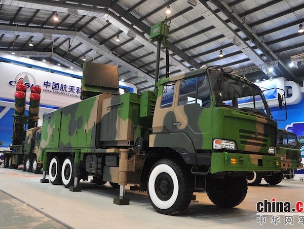 Trung Quốc “khoe” một loạt hệ thống phòng không mới ảnh 1 Trung Quốc “khoe” một loạt hệ thống phòng không mới ảnh 1