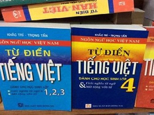 Chậm làm sổ đỏ cho dân, chủ đầu tư có thể bị phạt tới 1 tỷ đồng ảnh 1 Chậm làm sổ đỏ cho dân, chủ đầu tư có thể bị phạt tới 1 tỷ đồng ảnh 1