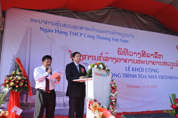 Khởi công xây dựng tòa nhà Vietinbank tại Lào ảnh 3 Khởi công xây dựng tòa nhà Vietinbank tại Lào ảnh 3