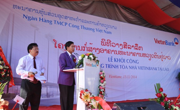Khởi công xây dựng tòa nhà Vietinbank tại Lào ảnh 2 Khởi công xây dựng tòa nhà Vietinbank tại Lào ảnh 2