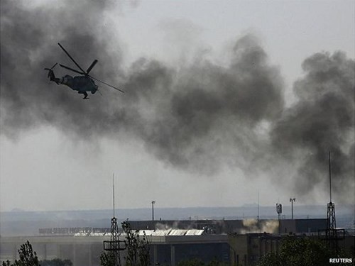 Donetsk đề xuất thiết lập khu phi quân sự tại sân bay Donetsk ảnh 1 Donetsk đề xuất thiết lập khu phi quân sự tại sân bay Donetsk ảnh 1