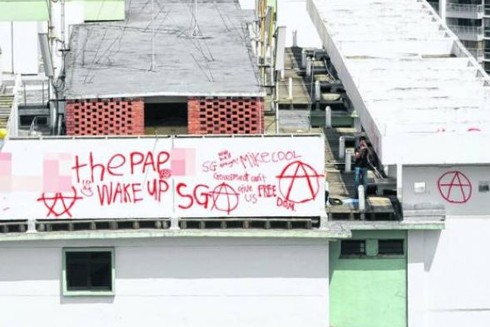 Viết, vẽ bậy lên di tích lịch sử: Xử lý như thế nào? ảnh 4 Viết, vẽ bậy lên di tích lịch sử: Xử lý như thế nào? ảnh 4