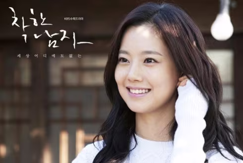 Nhiều diễn viên ngôi sao Hàn Quốc tự tử vì trầm cảm ảnh 4 Nhiều diễn viên ngôi sao Hàn Quốc tự tử vì trầm cảm ảnh 4